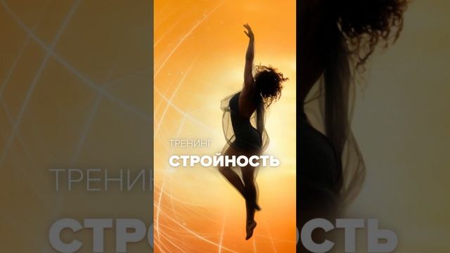 Почему РАСТЕТ ВЕС: Что запускает рост жировых клеток