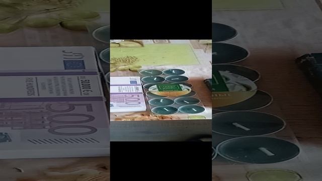 Практика сжигание кармы