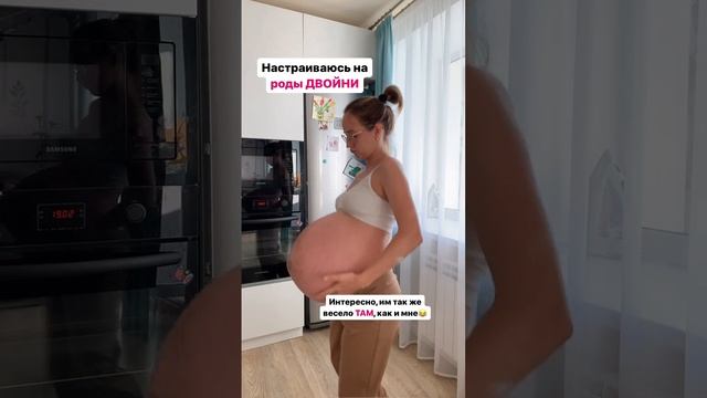 Я слишком много хандрила в эти дни, пора настраивать настроение