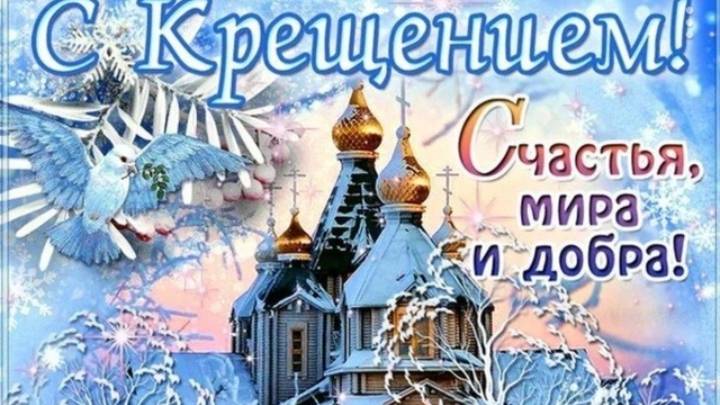 С праздником, дорогие друзья!