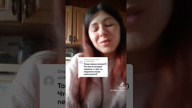 Лето должно быть летним