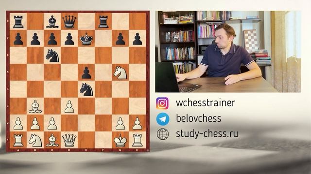 Контратака Тракслера: Обходим ловушки и побеждаем!