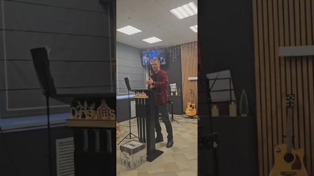 недавно 7