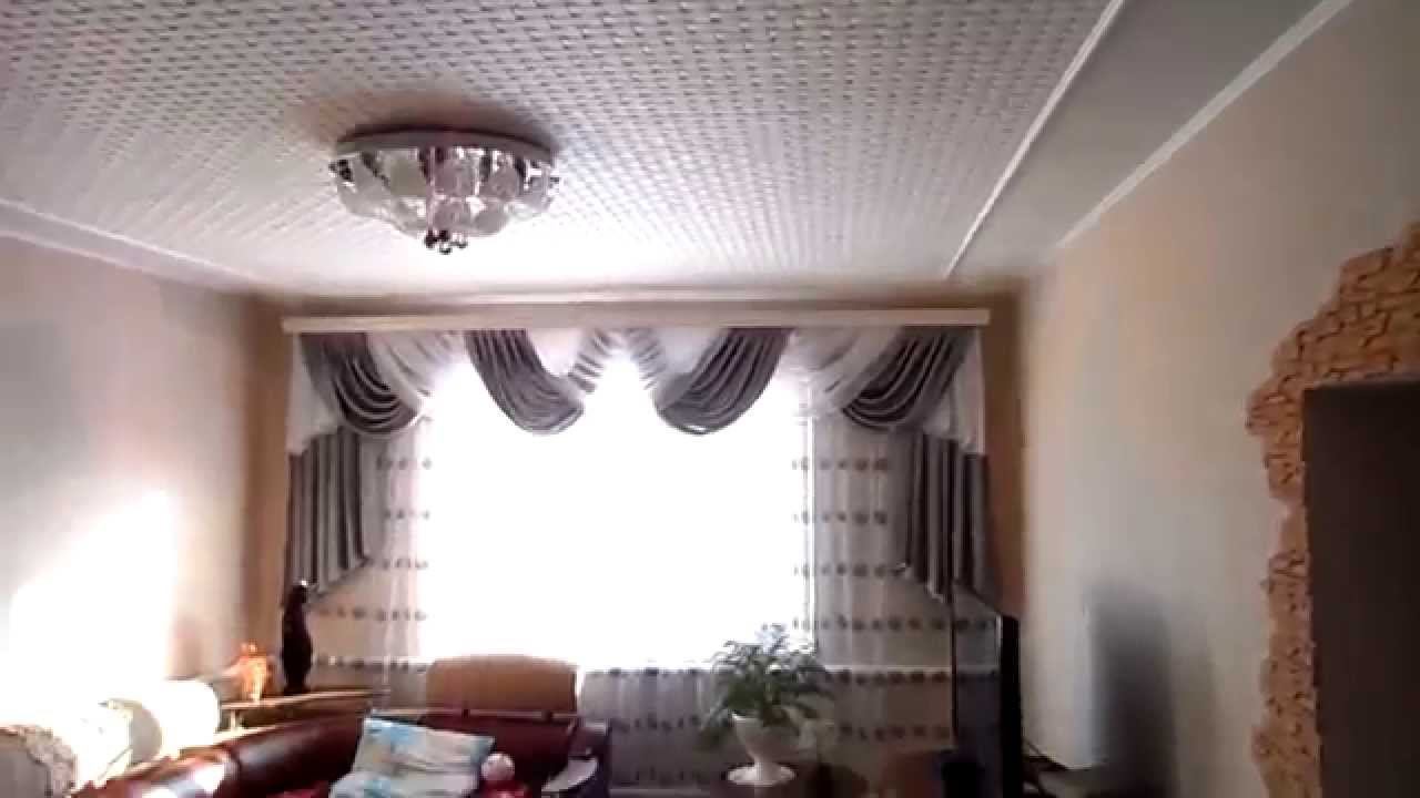 Жидкие обои , отделка .