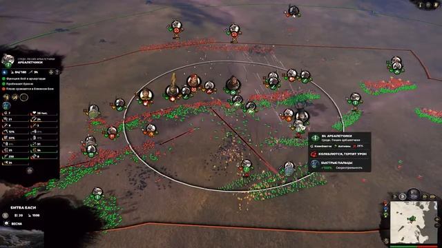 Total War: Three Kingdoms Турнир 120 000 рублей [TE]LiaNx VS mors #2