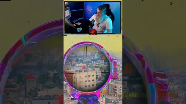 клиент | Быть добру!
