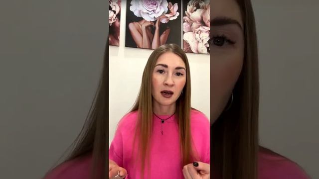 Как выйти из режима «Я всё сама»