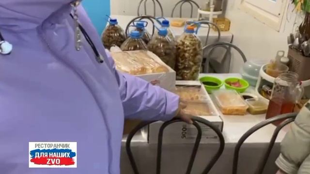Встречаем наших дорогих Римму,Любовь и Владимира❤️Спасибо Людмиле Ивановне за заботу🙏С праздником🙏