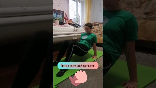 зарядка по утрам .mp4
