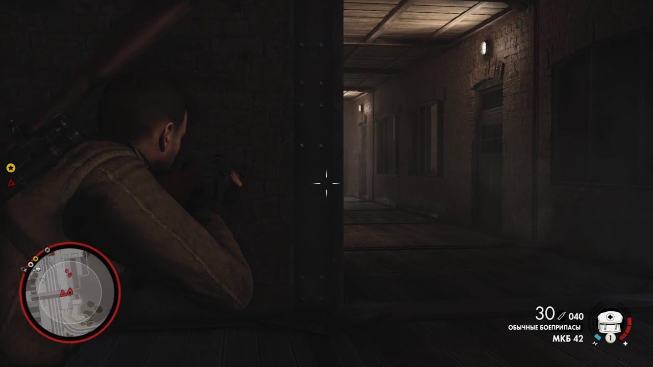 Sniper Elite 4   (# 10)    18+