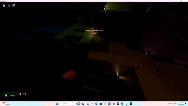 первое видео
