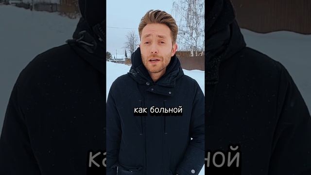 Максим Сентяков - Январская морозная ухмылка... (стихотворение)