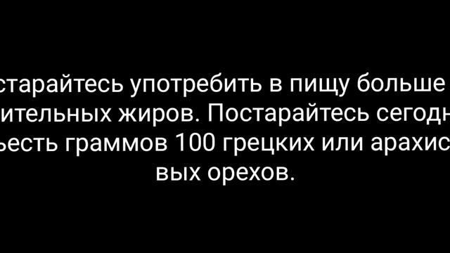 Что можно делать в 19 января 2025?