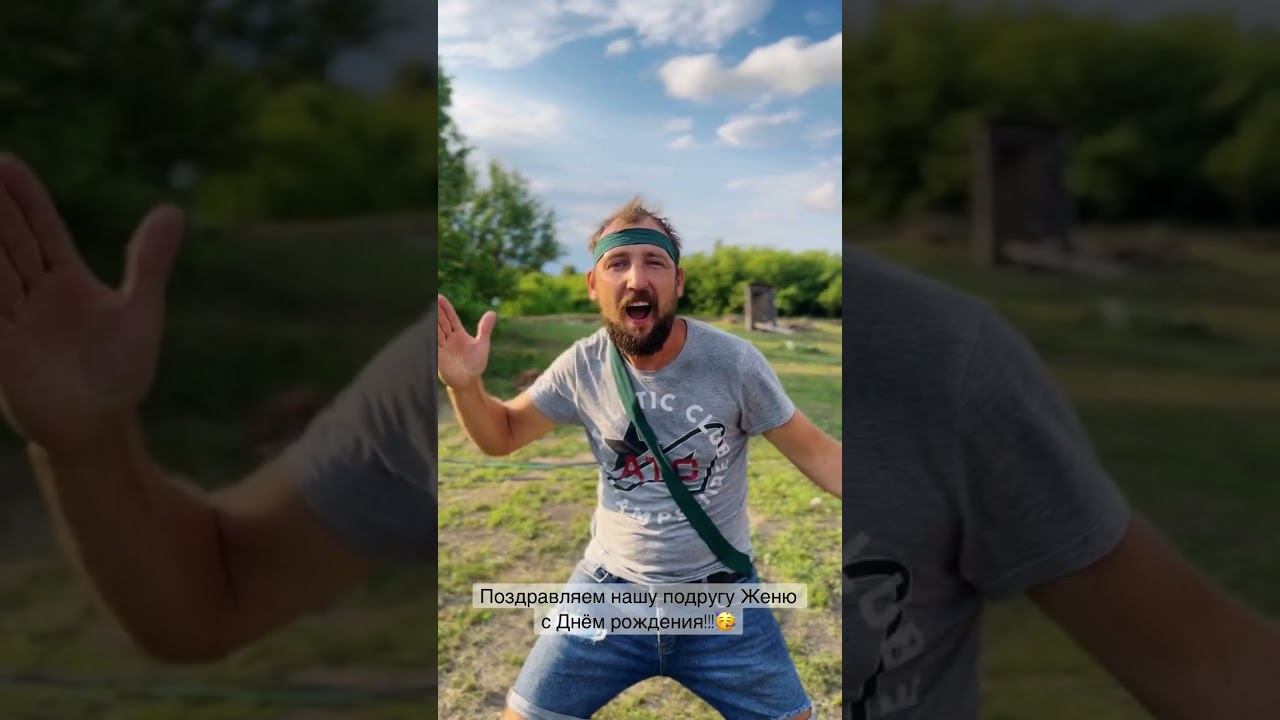 Поздравляем нашу подругу с ДР в японском стиле!!
