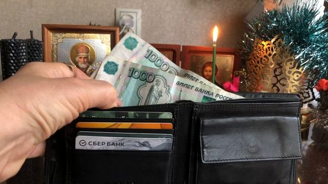 19 ЯНВАРЯ  КРЕЩЕНИЕ ОБРЯД НА ДОСТАТОК И БЛАГОПОЛУЧИЕ