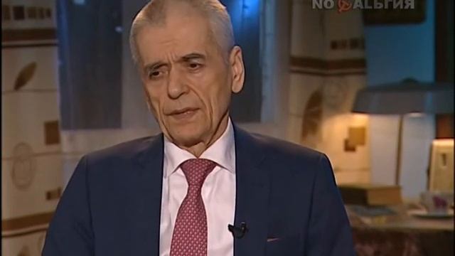 Геннадий Онищенко (2016)