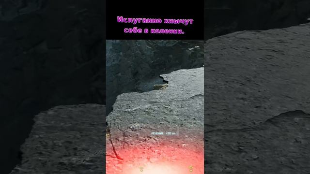 Такие... мерзкие.