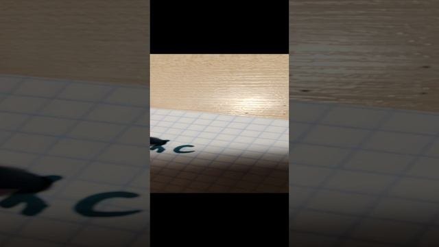 новое видео