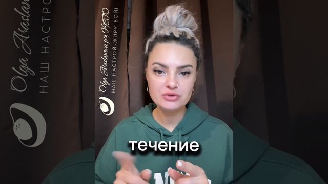 😫 СУДОРОГИ 😫
Судороги очень многих волнуют. К ним относятся и тик ( например, дерганье глаза)