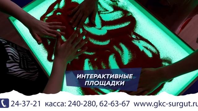 02.10.2021 Анонс проекта "Ночь в Строителе"