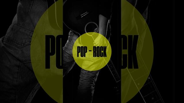 Сведение ПОП - РОК трека. 🎸 🥁 🎤