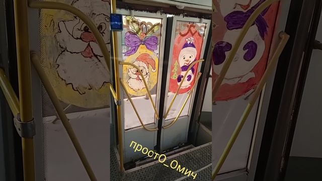 Новогодний трамвай Омска. #омск