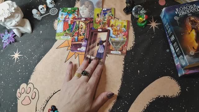 КАКОЙ ОН, ВАШ МУЖЧИНА? Таро расклад