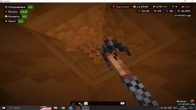 Играем в Minecraft. Вспоминаю как играть