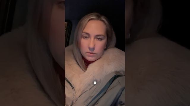 Анемия с точки зрения психосоматики