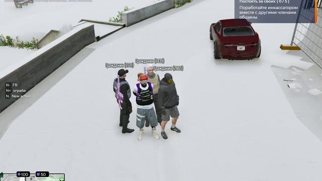 Grand Theft Auto V_replay_2025.01.19-15.39_Trim (2)