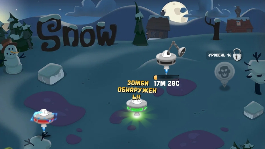 Zombie catchers-Охотник на зомби-Snow/снег (6 клип)