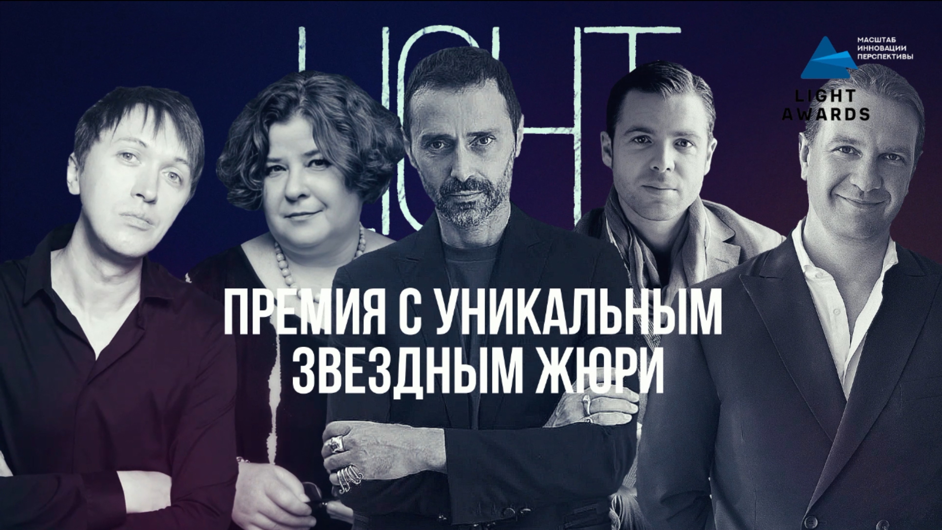 Международная премия в области архитектуры и дизайна.