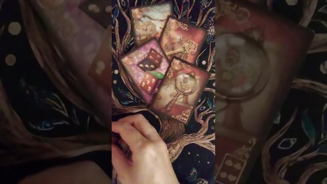 Что он хочет сказать Вам прямо сейчас