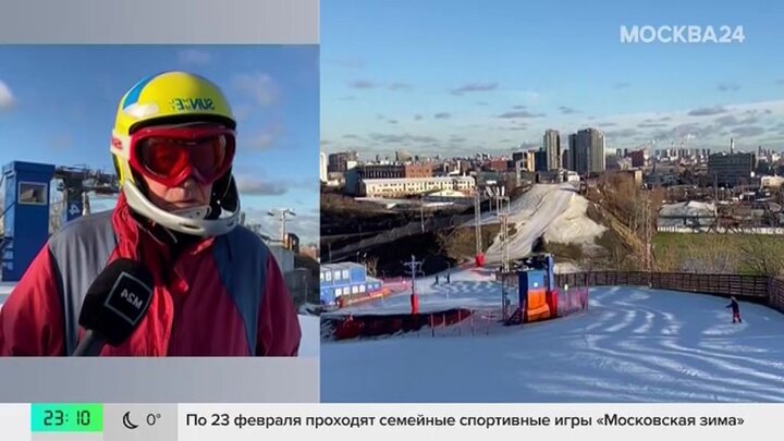 Москвичам рассказали, где есть снег для катания на лыжах