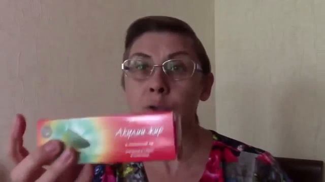 Крем акулий жир с сабельником