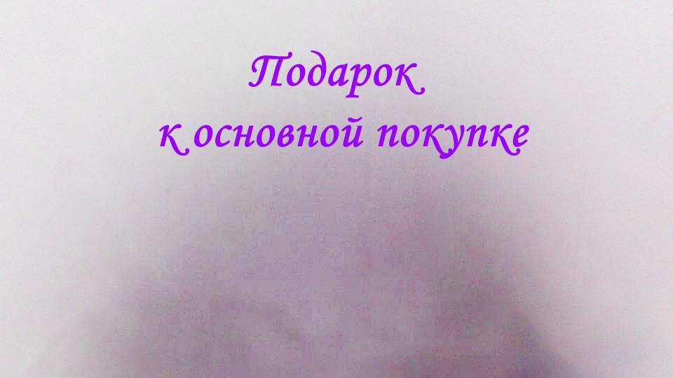 Мандала Релакс https://rutube.ru/video/92cdaf8829e3d19a6218ffa8df76e9cc/