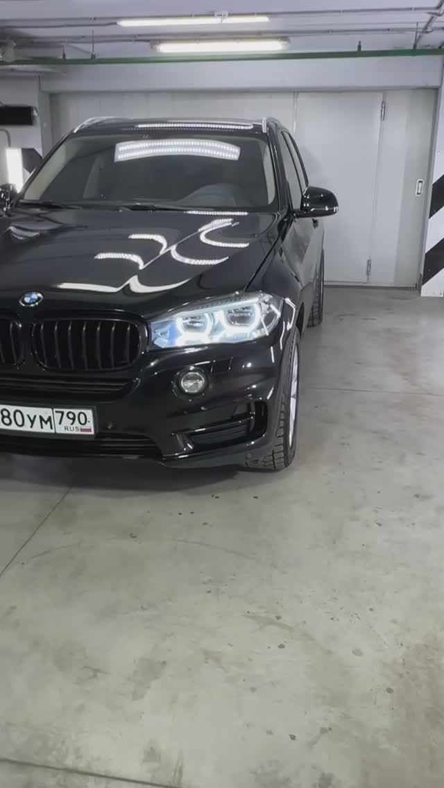Х5-17