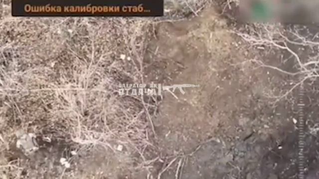 🇷🇺⚔️🇺🇦Штурмовики 71 мотострелкового полка выбили ВСУ с позиций на Ореховском направлении…🔽🔽🔽