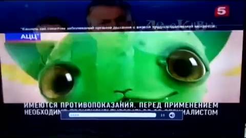 Ремонт  т_в ж_к MYSTERY    Нет звука