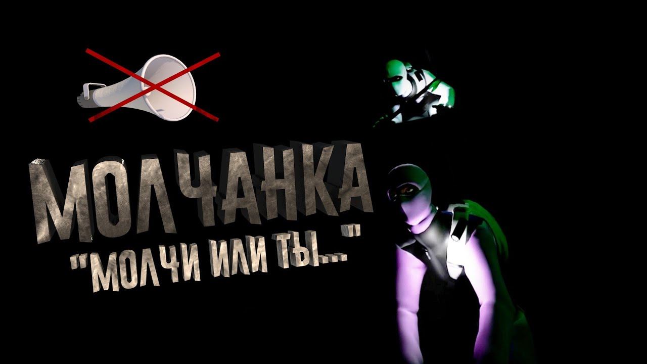 СМЕХ, КРИК, БОЛЬ (Lethal Company/Panicore/The Outlast Trials и прочее)