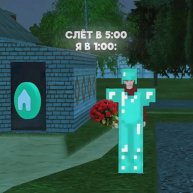 СТРИМЧИК🔴 ПО БЛЕК РАША