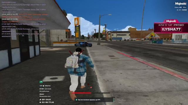 Залазы Церковь Гетто 2
