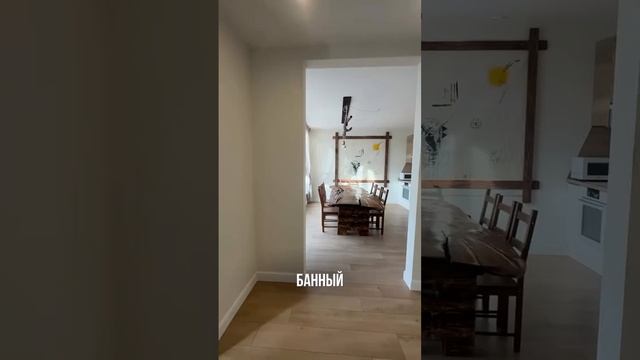 ДОМ В СОЧИ В СТИЛЕ "БАЛИ" С ПАНОРАМОЙ НА МОРЕ 😍