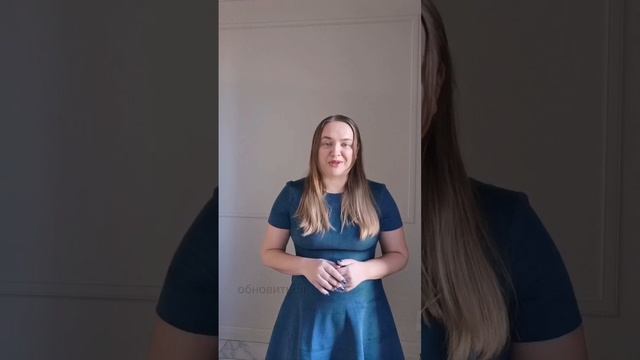 РОДИТЬСЯ ЗАНОВО