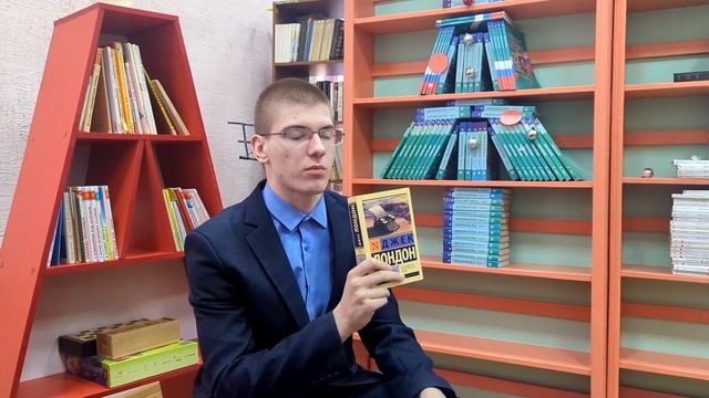 Обзор книги "Мартен Иден"