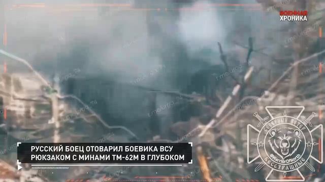 18.1.Военная хроника.События дня.
❗️Ночной международный дайджест:
🇬🇧🇪🇺🇺🇦The Guardian…🔽🔽🔽
