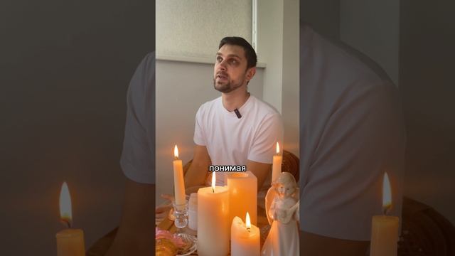 Самокопание