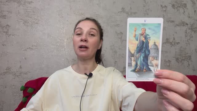 ВОДОЛЕЙ ♒️ ТАРО ПРОГНОЗ НА ФЕВРАЛЬ 2025 года