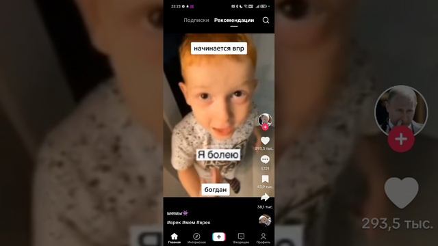 1000003514.mp4