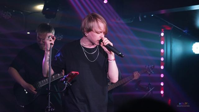 Fall out boy - I don't care (cover)